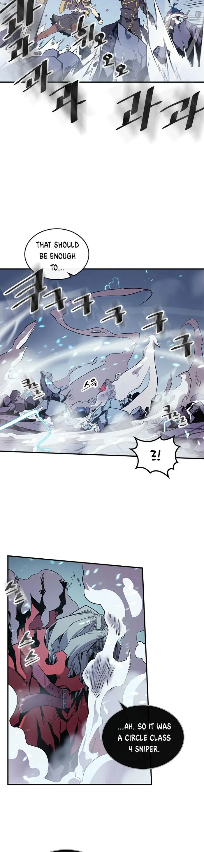 A Returner’s Magic Should Be Special Chapter 93 image 04_optimized